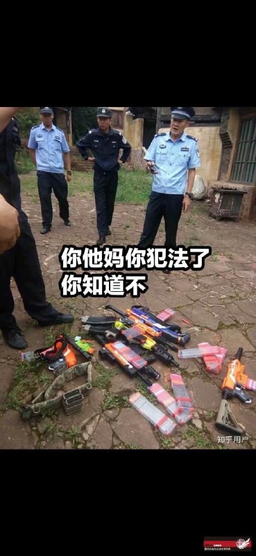 什么军火大亨什么军火大亨