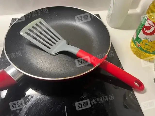 育碧锅铲