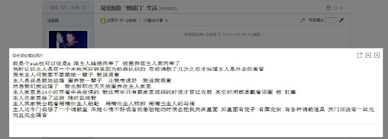 真的有这种人吗