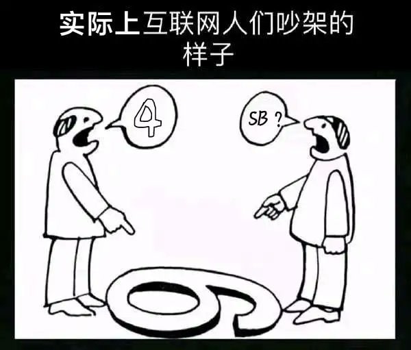 🤔🤔