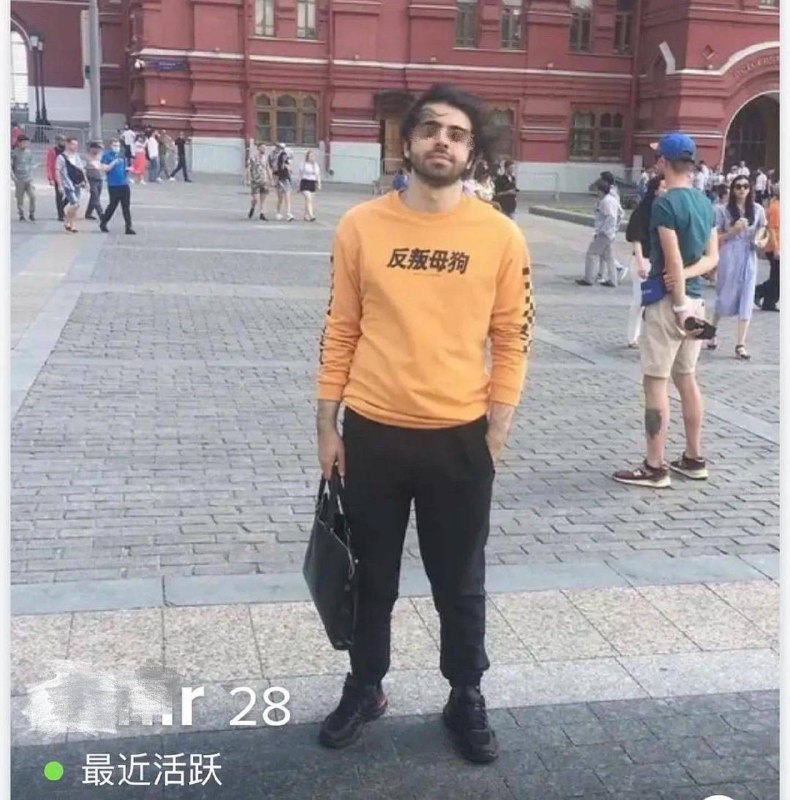 🤔️