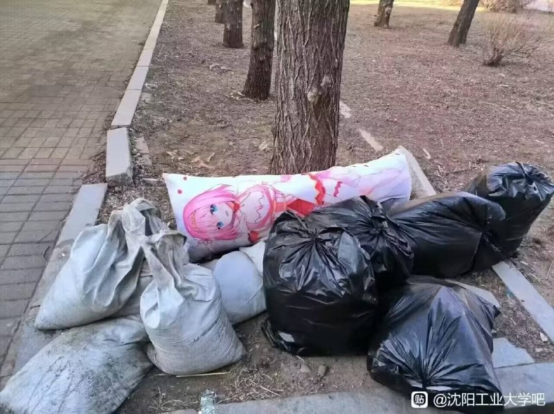 #投稿 by kai