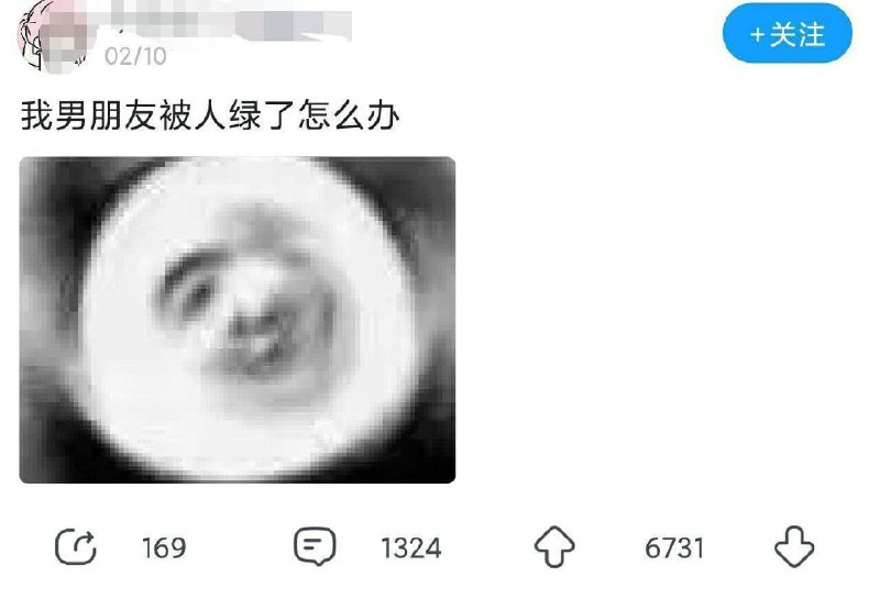 ？？？
