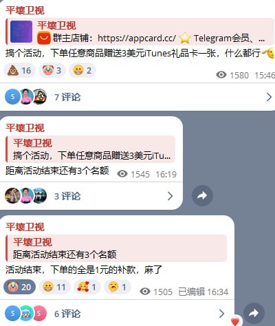 这个可以投稿吗，发抽象的群组搞起抽象来也很抽象＃投稿