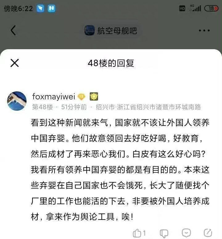 🤔