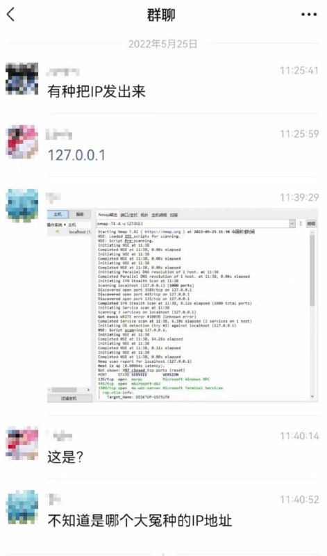 😅