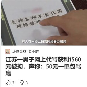 小代