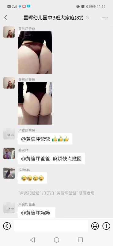 😅