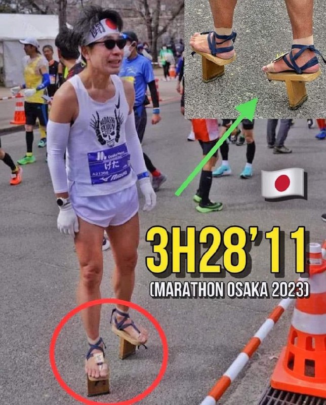 今年的大阪马拉松大神，穿着木屐3小时28分跑完全程