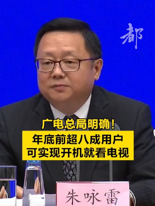 我谢谢你
