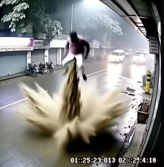 喷射战士！