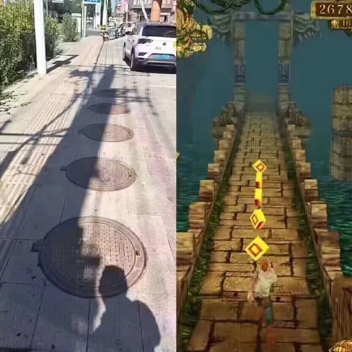 ？