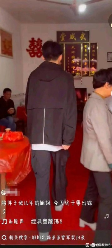 弱智弱智
