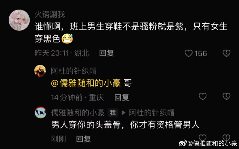 拳击教练现已兼职代打👊🏻拳击教练现已兼职代打👊🏻