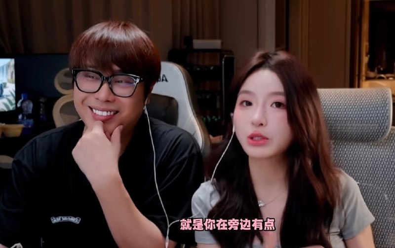 卢本伟与巴旦木公主结婚8月11日，前LOL职业选手、曾被称作 “斗鱼一哥”的卢本伟33岁生日当天，网红“巴旦木公主”晒出二人结婚证，正式官宣结婚消息