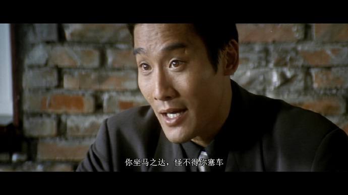 1997到2023，迟到26年的辟谣，周朝先（梁家辉）终于承认