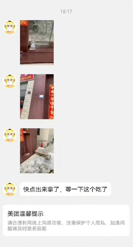 狗子已经迫不及待了狗子已经迫不及待了