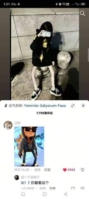 😅