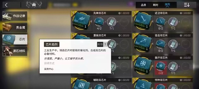 艹艹