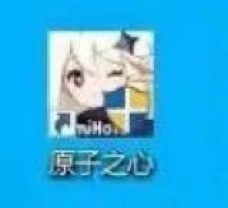 马上玩