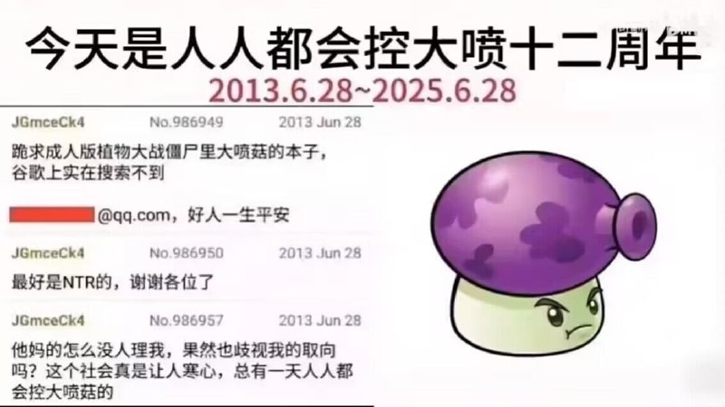 历史上的今天历史上的今天