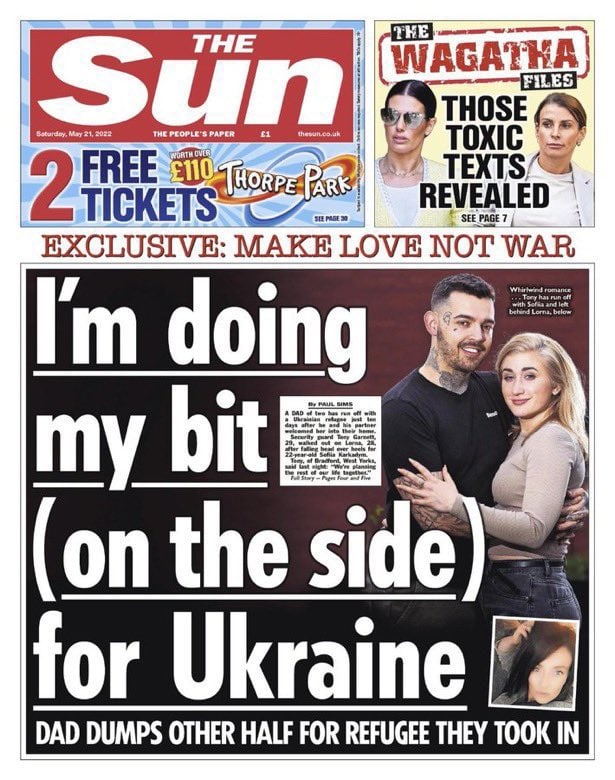 太阳报