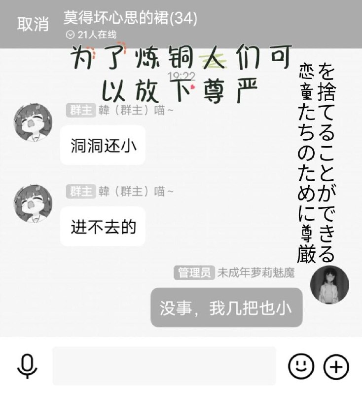 ？