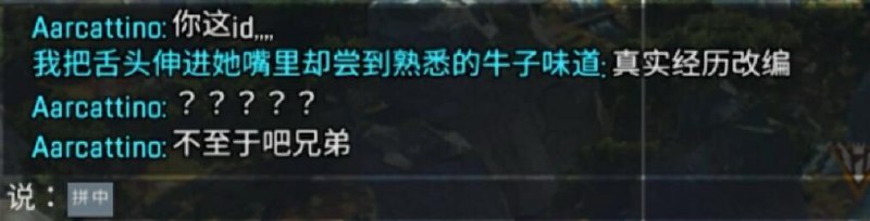 ？？？