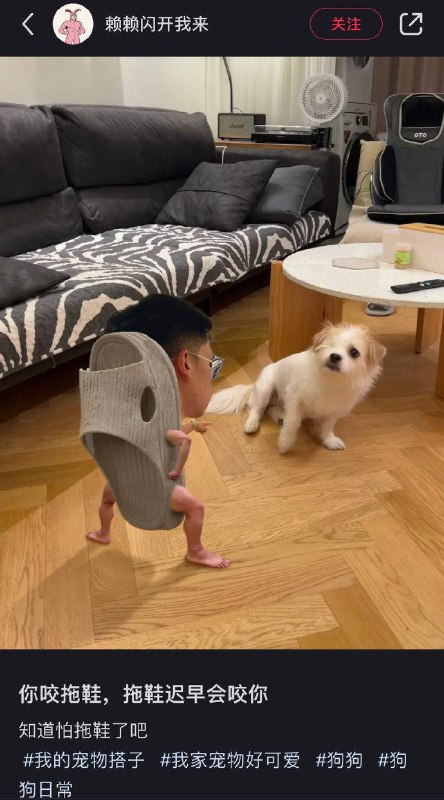 🤔️