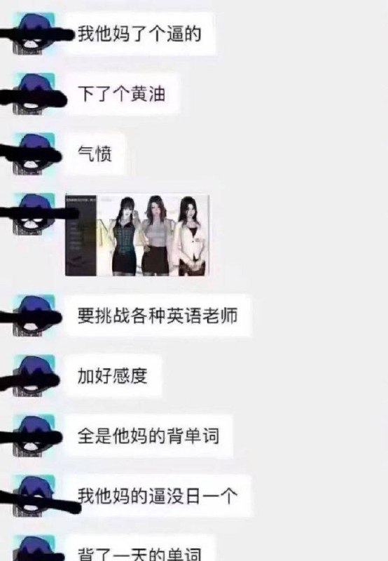 雅思必备