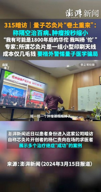 好一个羊驼