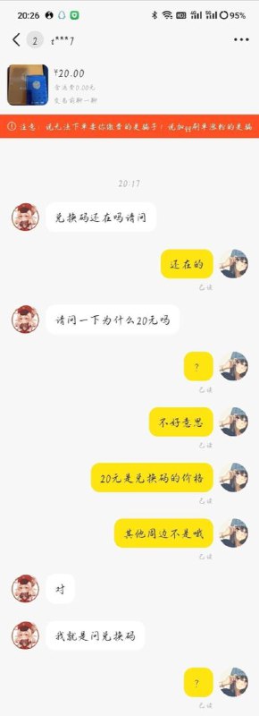 玩〇 〇玩的玩〇 〇玩的