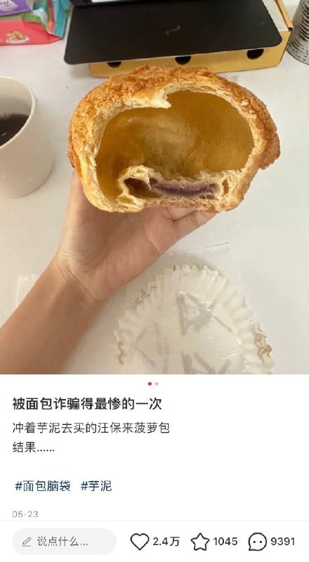 ？？