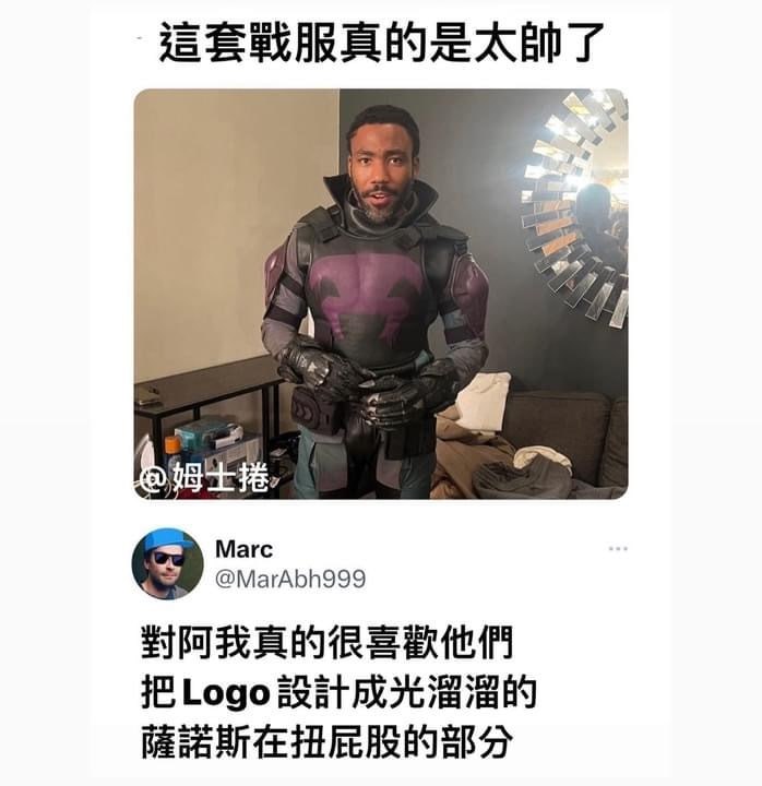 🤔🤔