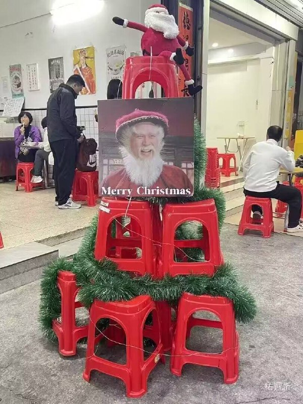 老广圣诞