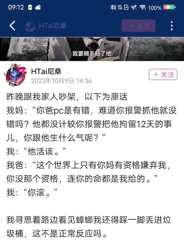 好乱