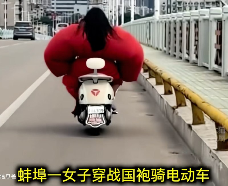 壮士好生威武