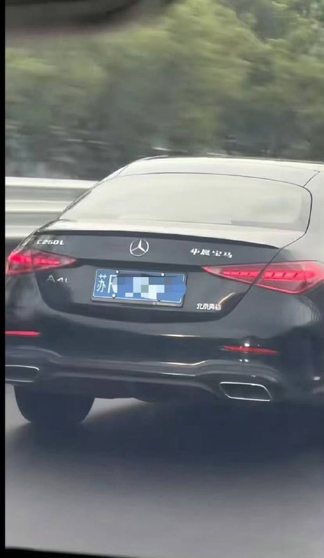 什么三姓家奴🤔️