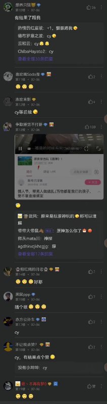 贴吧里真有人给结扎事件男主申请了达尔文奖……😅贴吧里真有人给结扎事件男主申请了达尔文奖……😅
