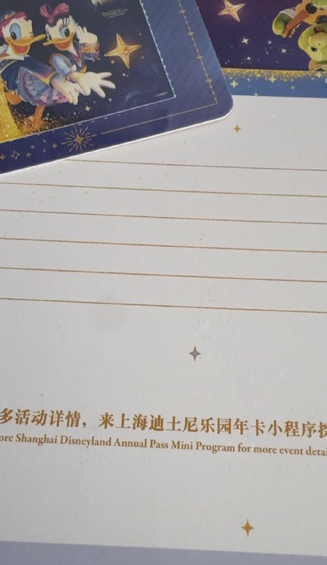 ？？