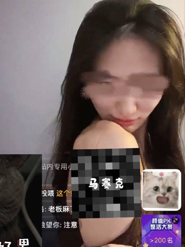 女律师否认副业做擦边直播近日，网传“上海一律师因月入5千无法生存，做擦边直播月入2万”的帖子引热议