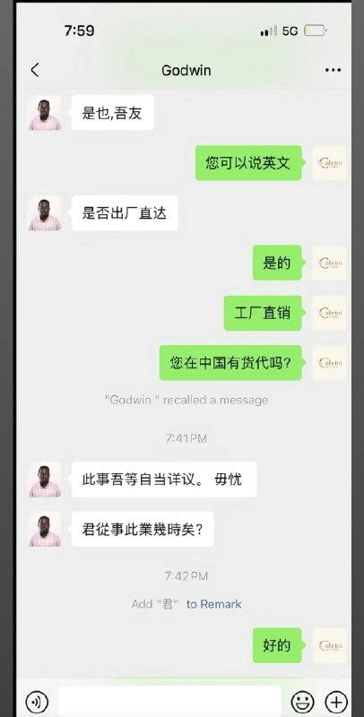 内阁大学士🌚内阁大学士🌚
