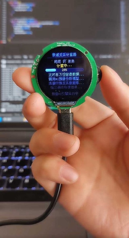 ？？