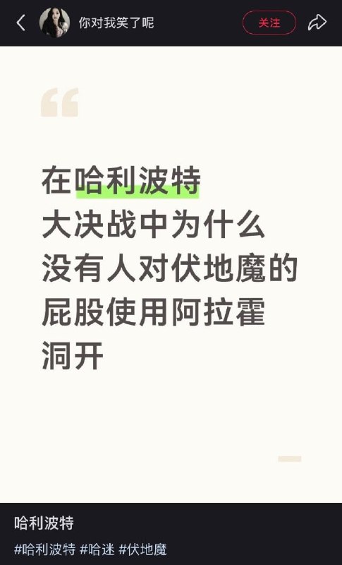 ？