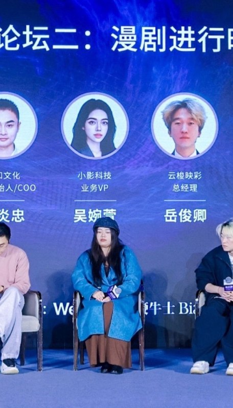 来错人了？🤔来错人了？🤔