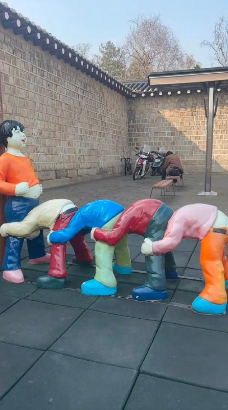 ？