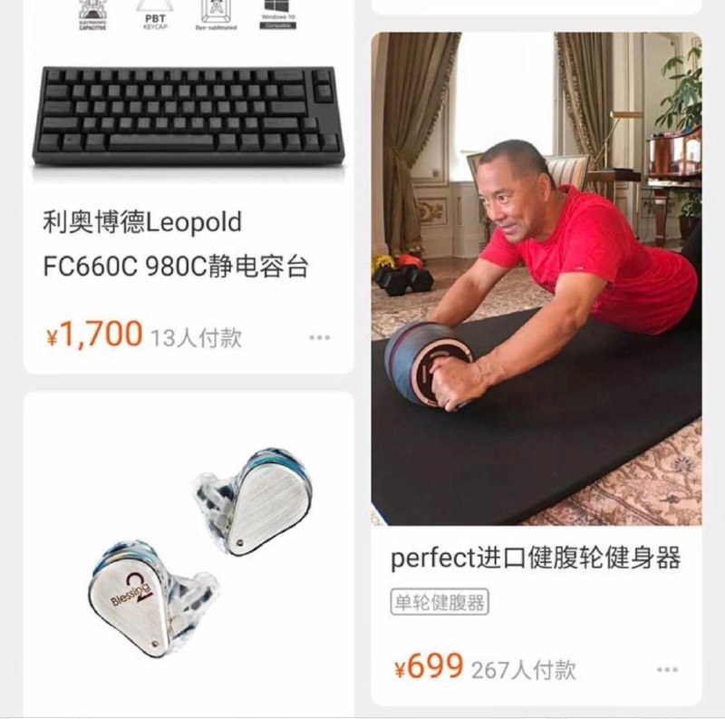 ？活够了是吧？活够了是吧