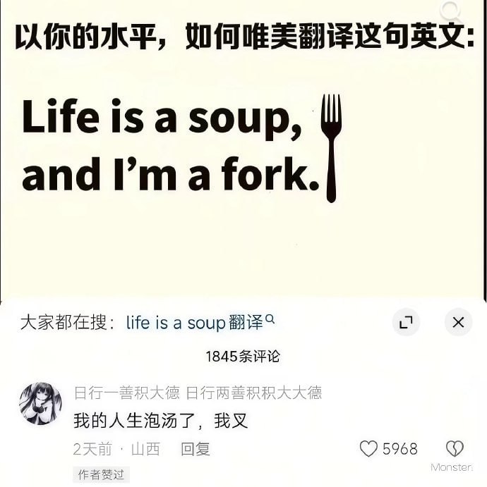 🤔