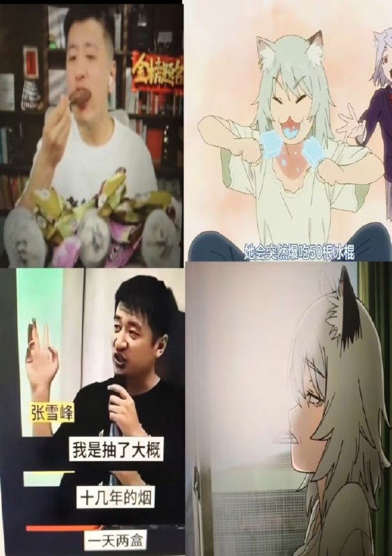 懂了