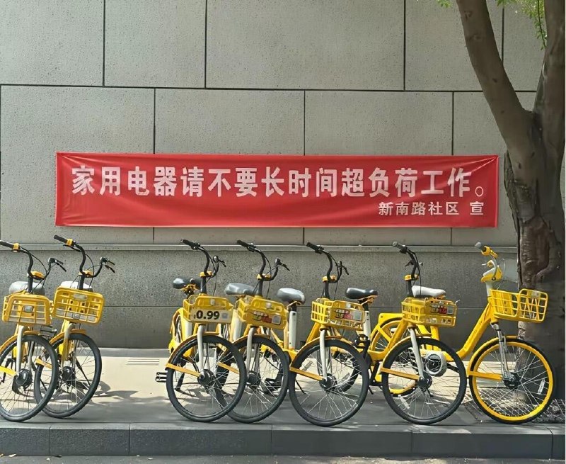 😇😇